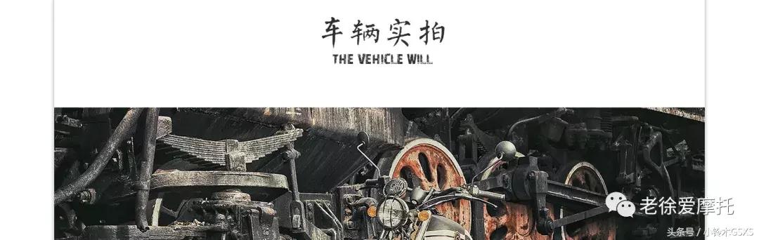 鑫源rams440,鑫源440油耗实测