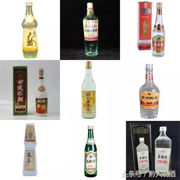 全兴浓香白酒老八大名酒,中国白酒八大名酒正宗排名