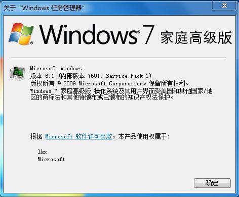 怀旧windows系列,windows历代版本一览图文