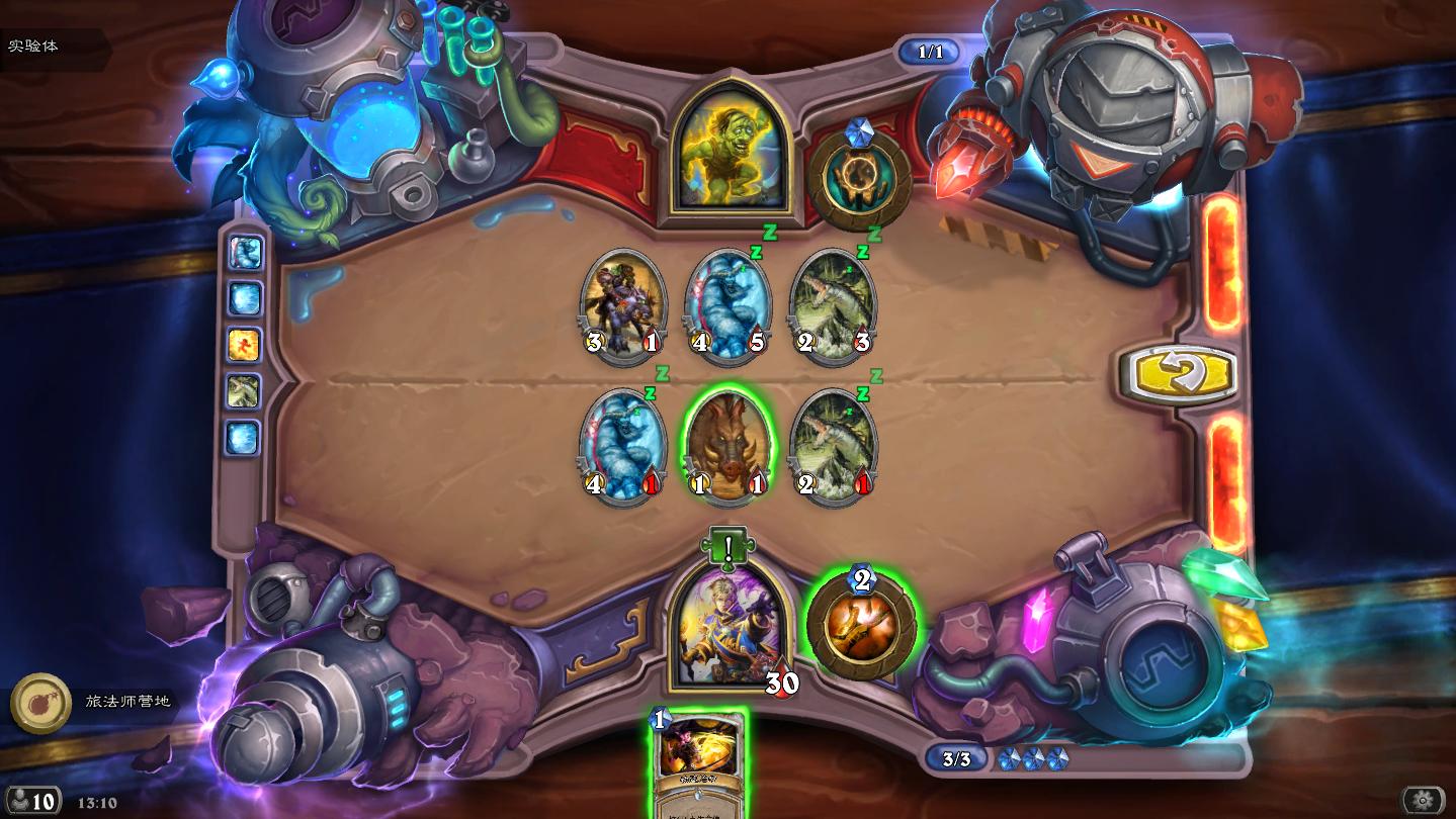 炉石传说砰砰实验室全部通关攻略,炉石传说砰砰计划怎么解锁