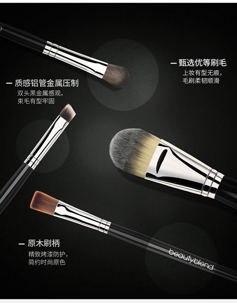 如何克服浮粉问题,不浮粉卡粉的上妆技巧新手小白