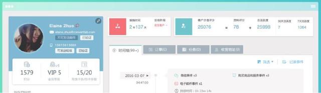 微信小程序次级生态,微信生态次级调研