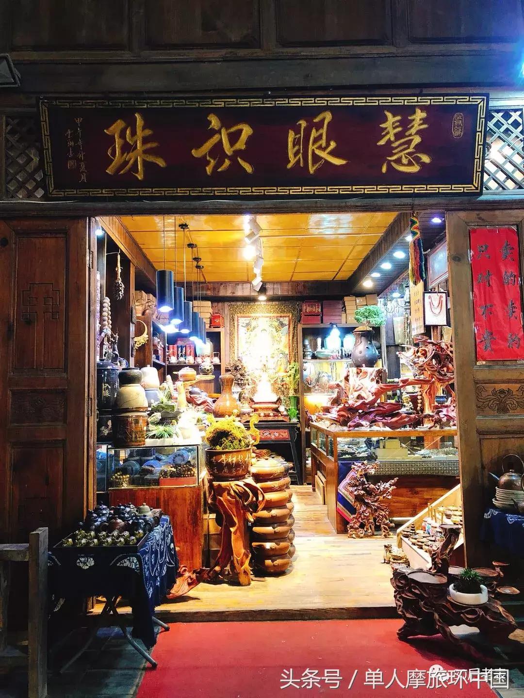 西安出发摩旅云南真实记录,摩旅日记6从哪里获得满满幸福感