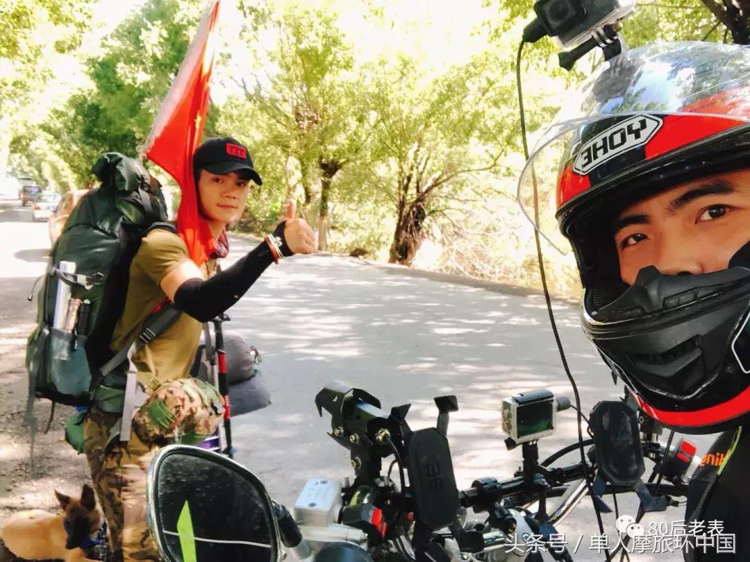 摩旅日记：第18、19天体验彝族村寨火把节