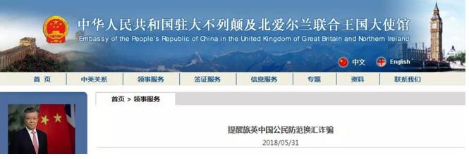 国外留学自己赚学费合法吗,出国留学是否构成非法请托