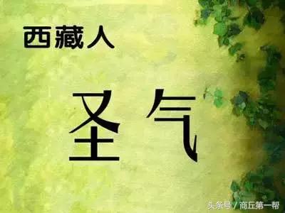 中国各地的人性格总结,中国各省人的气质