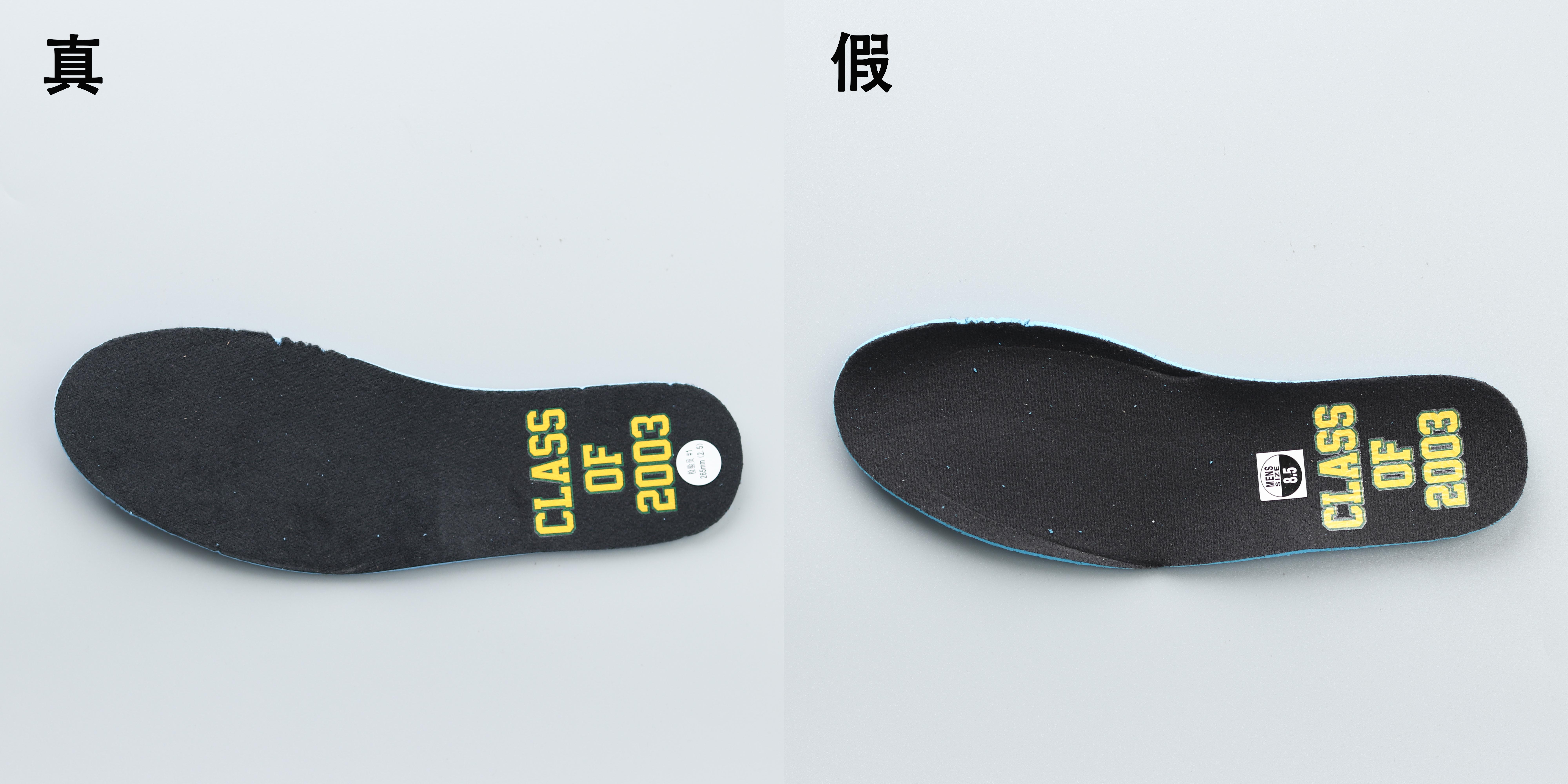 aj12克里斯保罗材质,aj12克里斯保罗