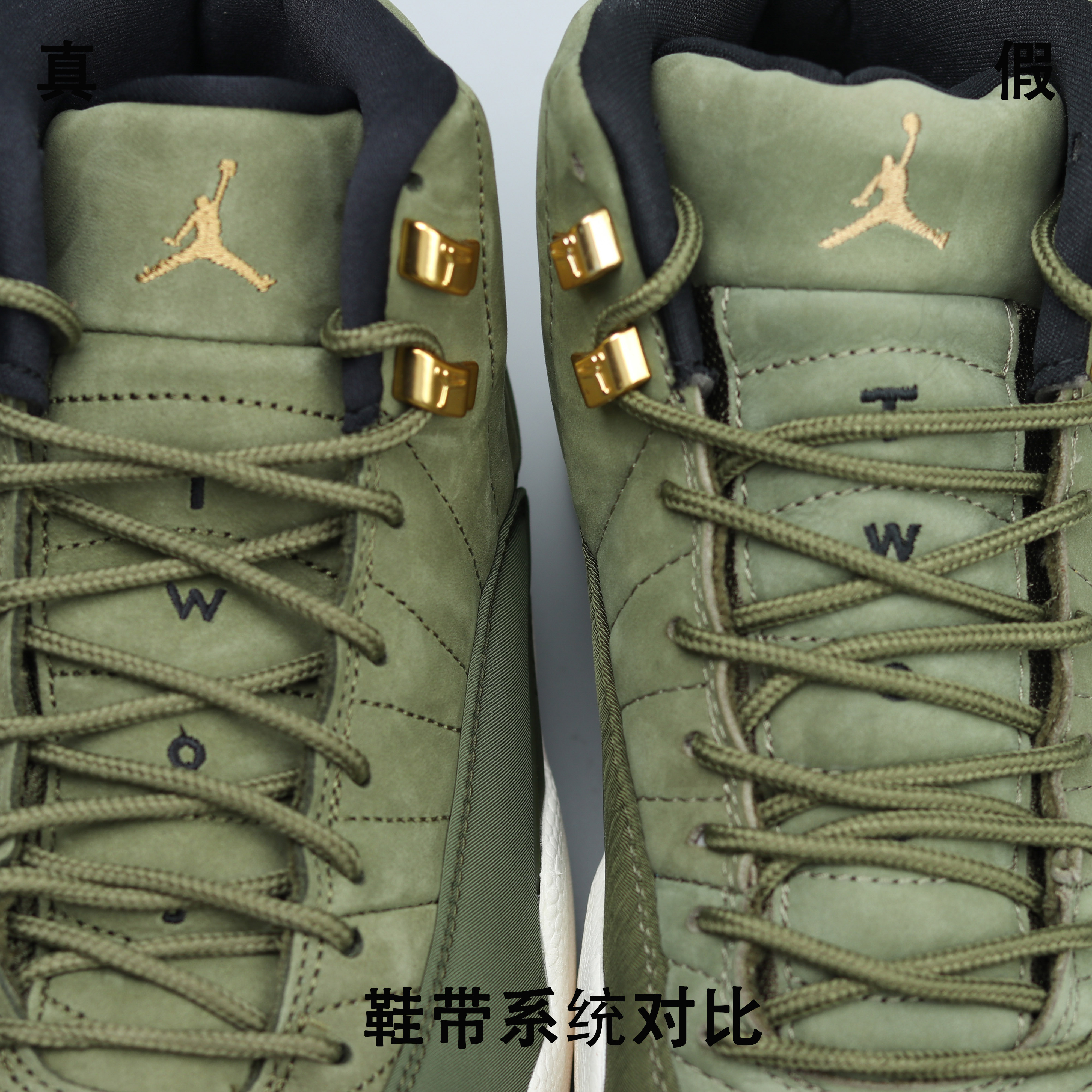aj12克里斯保罗材质,aj12克里斯保罗