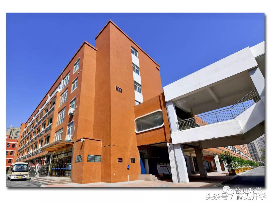 “爱国、进取、勤奋、求实”郑州高中名校系列：郑州市第101中学