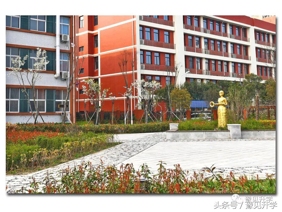 “爱国、进取、勤奋、求实”郑州高中名校系列：郑州市第101中学