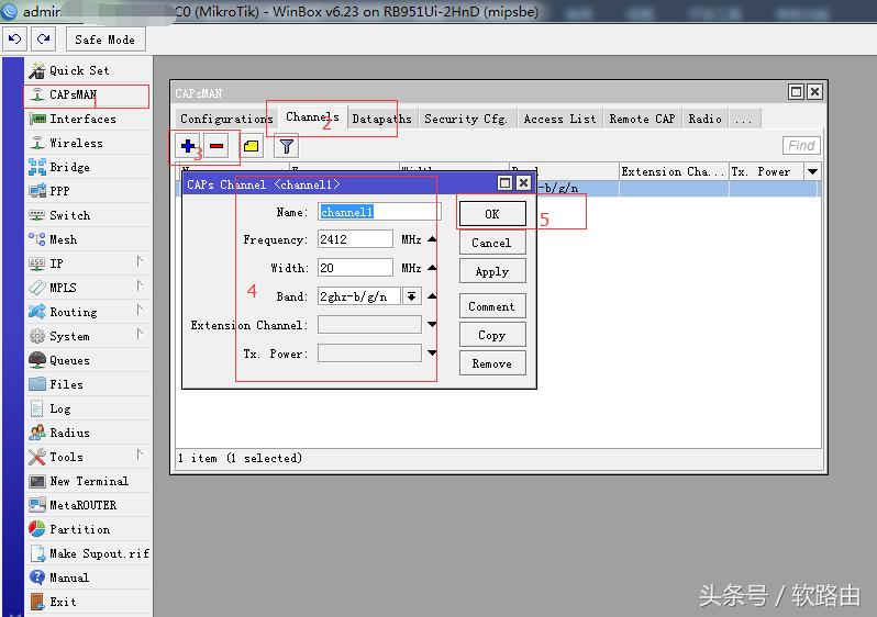 ros软路由多线叠加,ros软路由设置多条接入