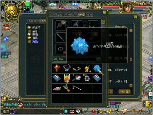 2017-2018最火的回合制网游,盘点那些经典回合制网游