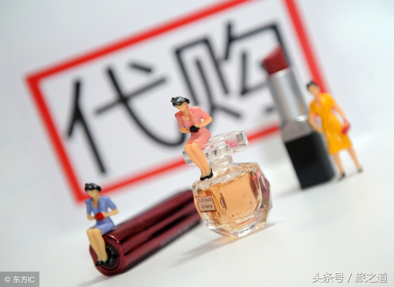 去韩国代购一般去哪里,代购都是怎么去韩国