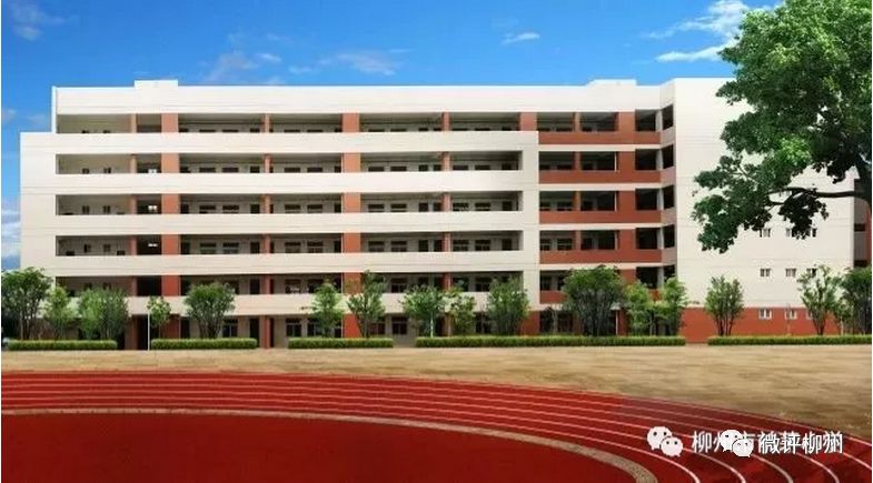 柳州市学校一览表,柳州新学校最新消息