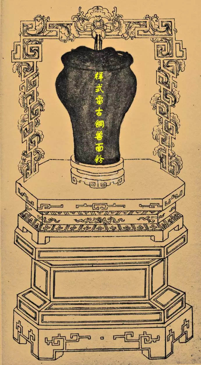 样式雷设计师,皇家建筑师样式雷