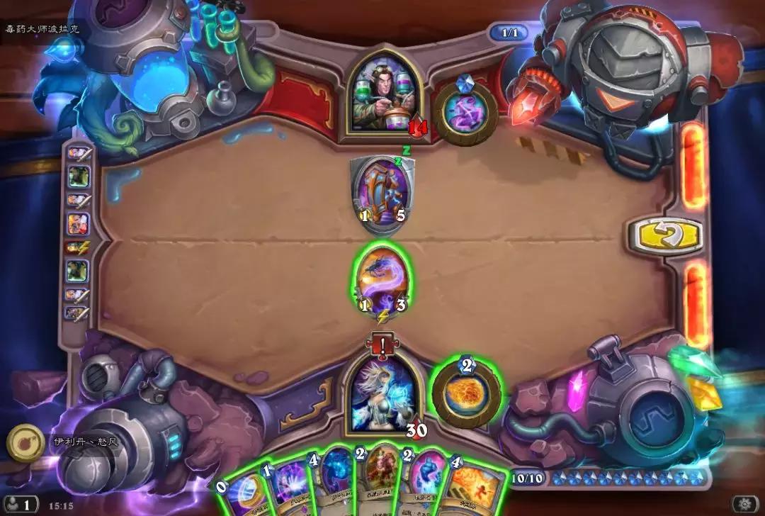 炉石传说斩杀谜题伊莱克特拉攻略,炉石传说冒险谜题