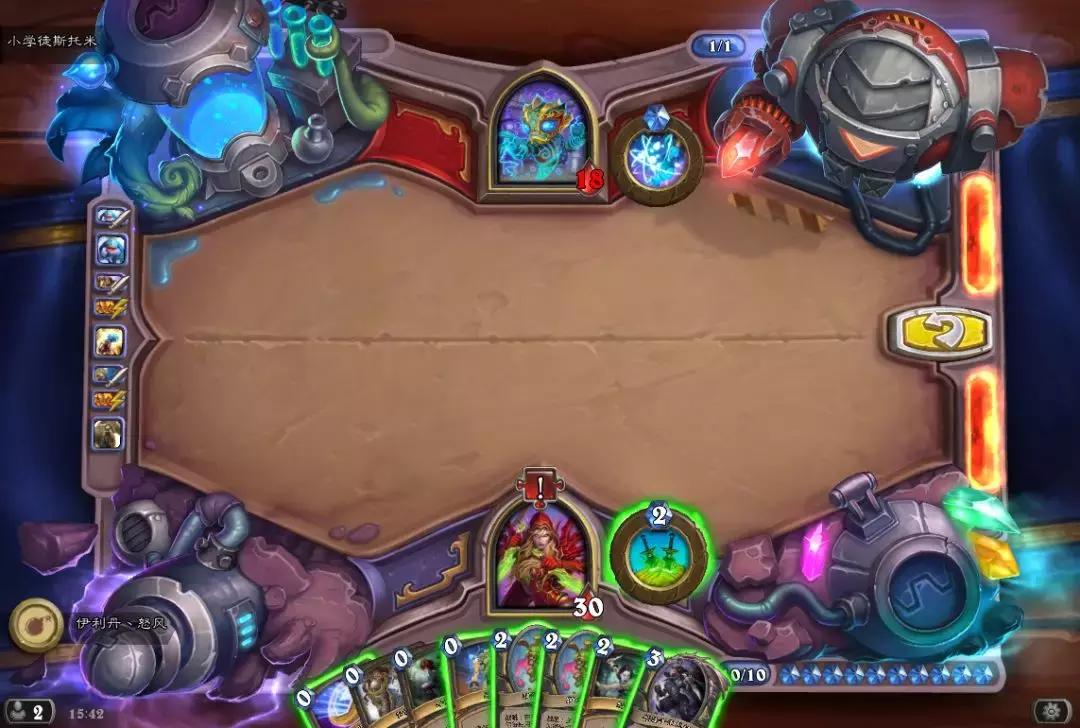 炉石传说斩杀谜题伊莱克特拉攻略,炉石传说冒险谜题