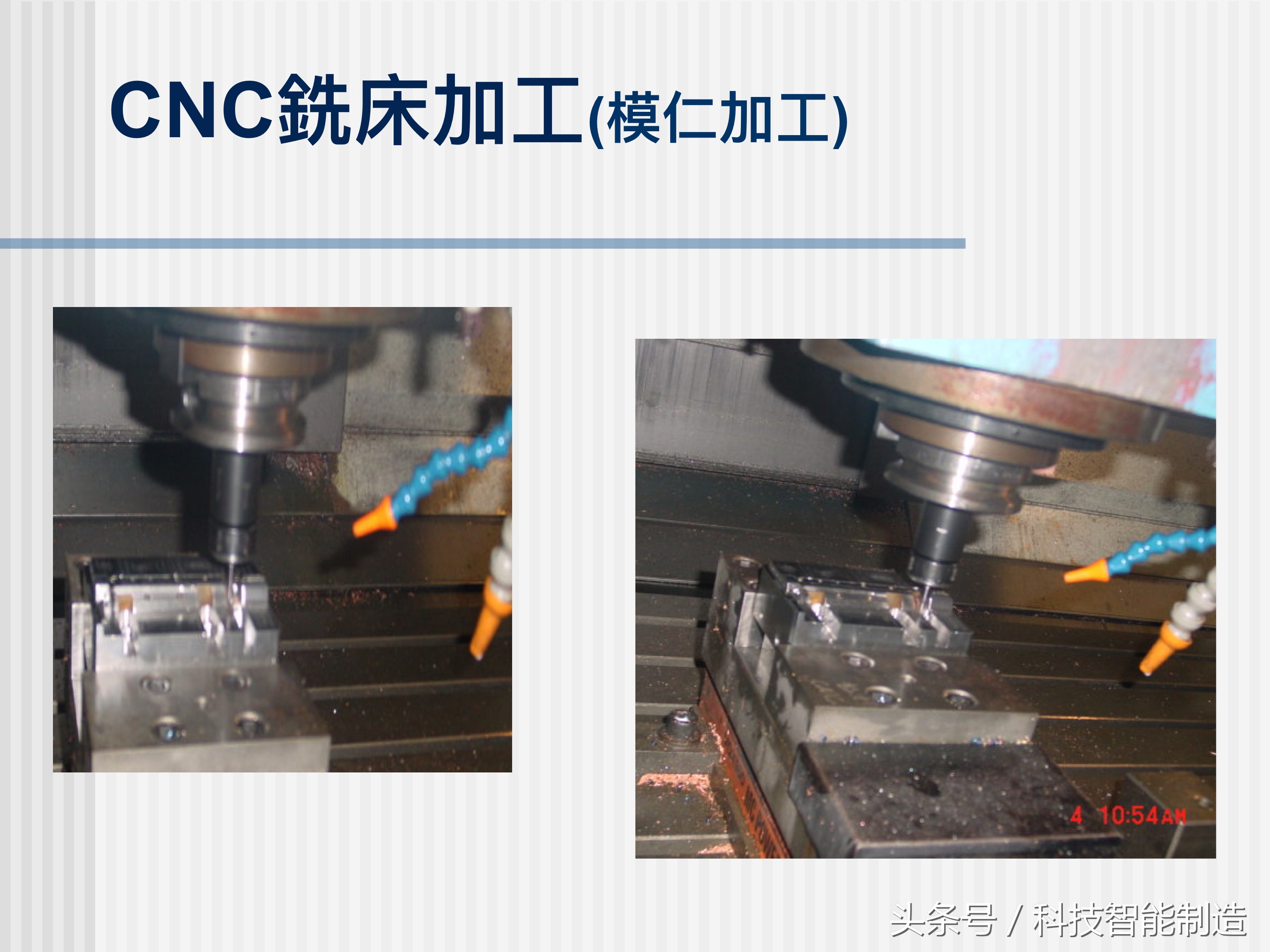 简单模具设计与制造塑料模具,模具基础知识塑料模具