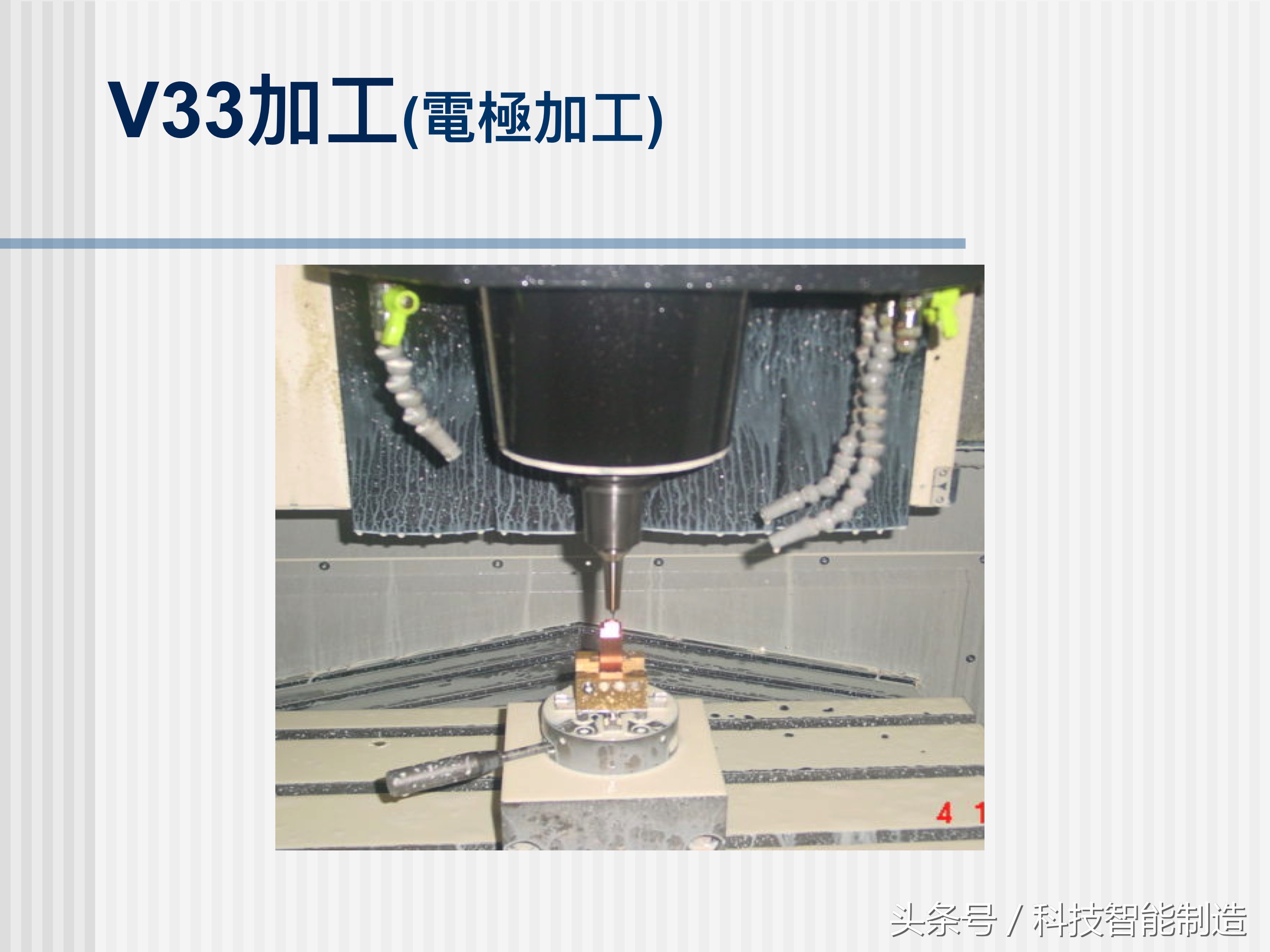 简单模具设计与制造塑料模具,模具基础知识塑料模具