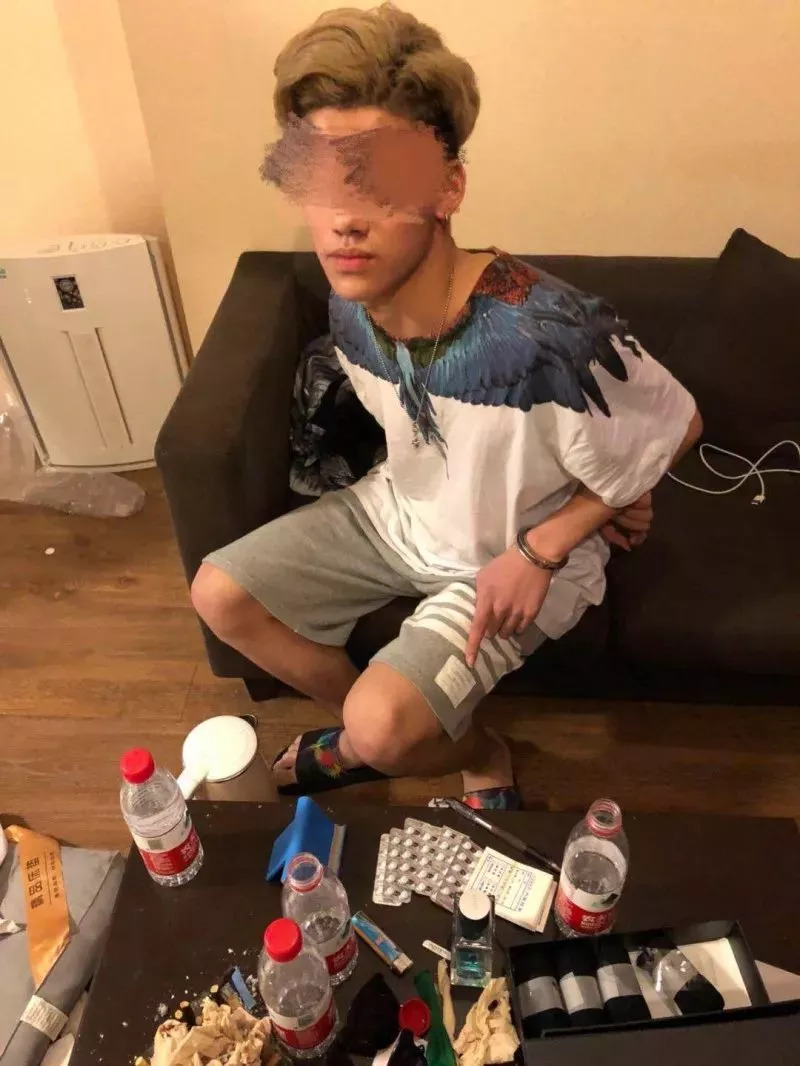 警惕蓝精灵毒品,小心蓝精灵