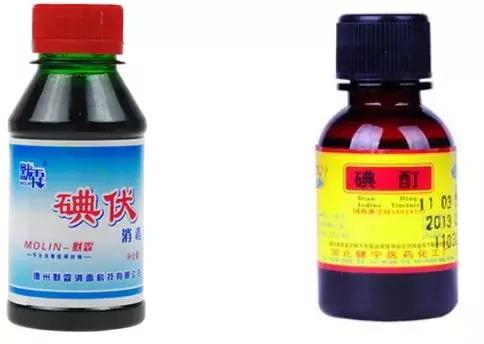碘伏和碘酊有什么区别？家用如何选？