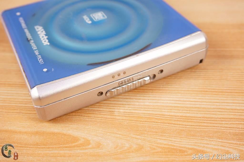 md哪一年出的,md是啥年代的产物