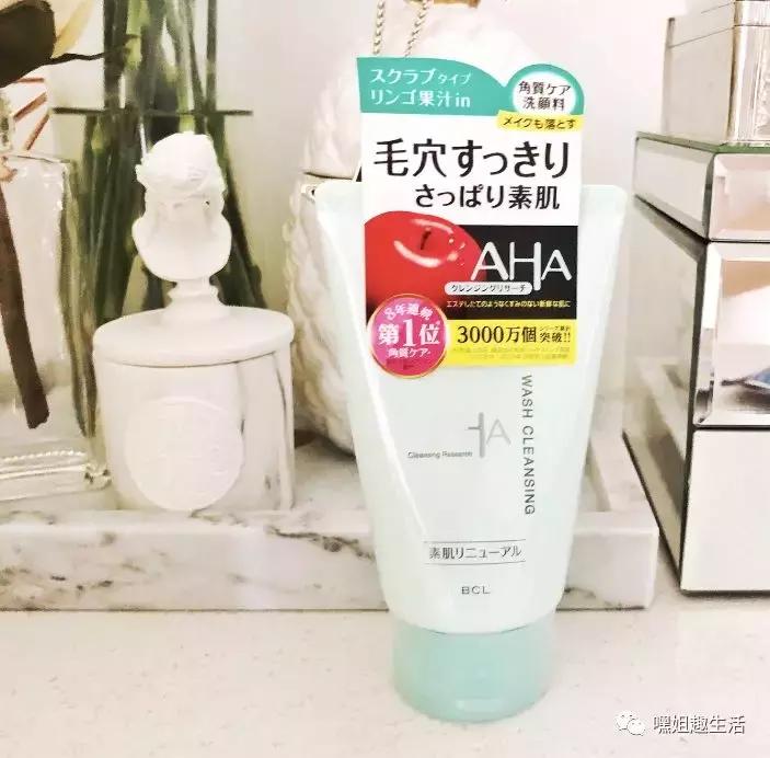 8月好物购,这些实用又美貌的好物