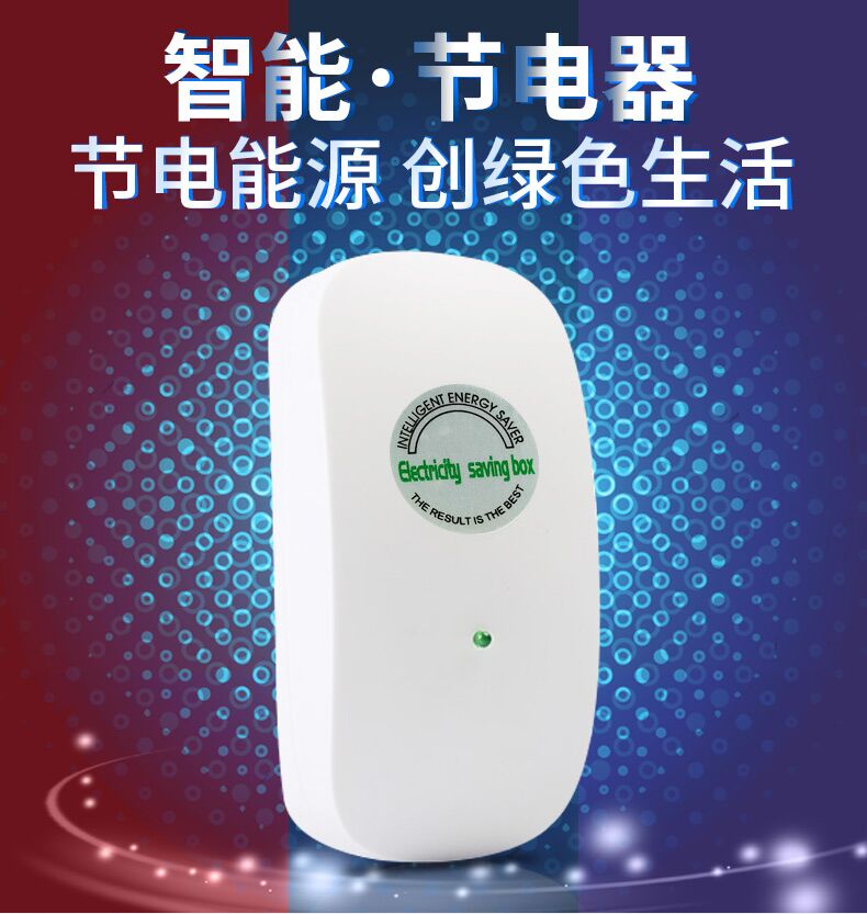 空调除湿和除湿机除湿哪个省电,空调除湿跟29度哪个省电