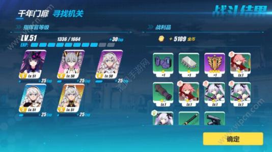 崩坏三到底有啥缺点,崩坏3十大缺点