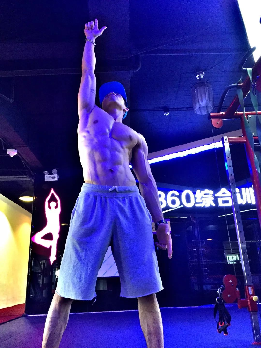 瓒呰秺鍋ヨ韩鍛ㄥ墤鏁欑粌,瓒呰秺鍋ヨ韩鍛ㄥ墤