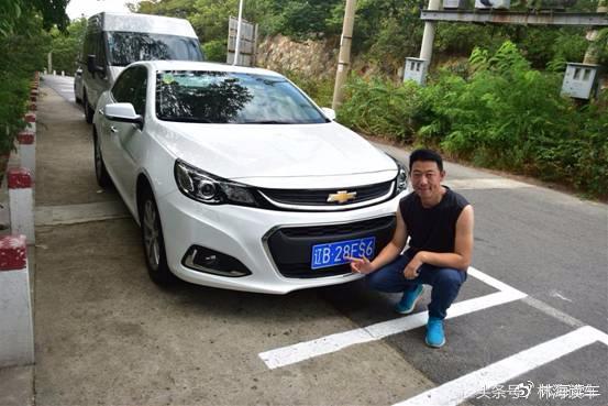 大连,我租辆B级车游山,1.5T、248元值不?