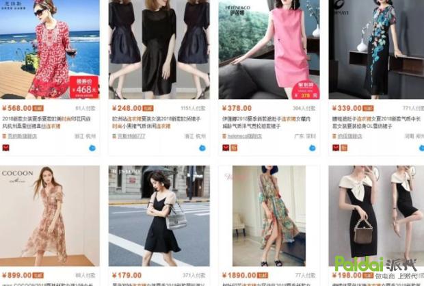 淘宝新品推广如何快速引流,不推广怎样做淘宝