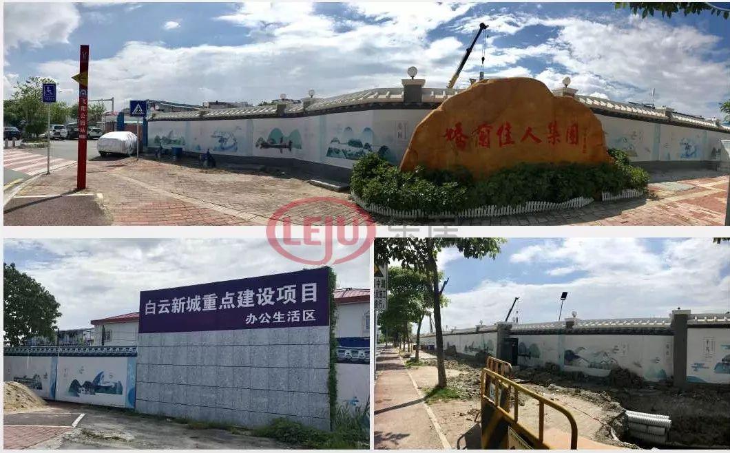 白云新城建设航拍,白云新城规划总部大厦