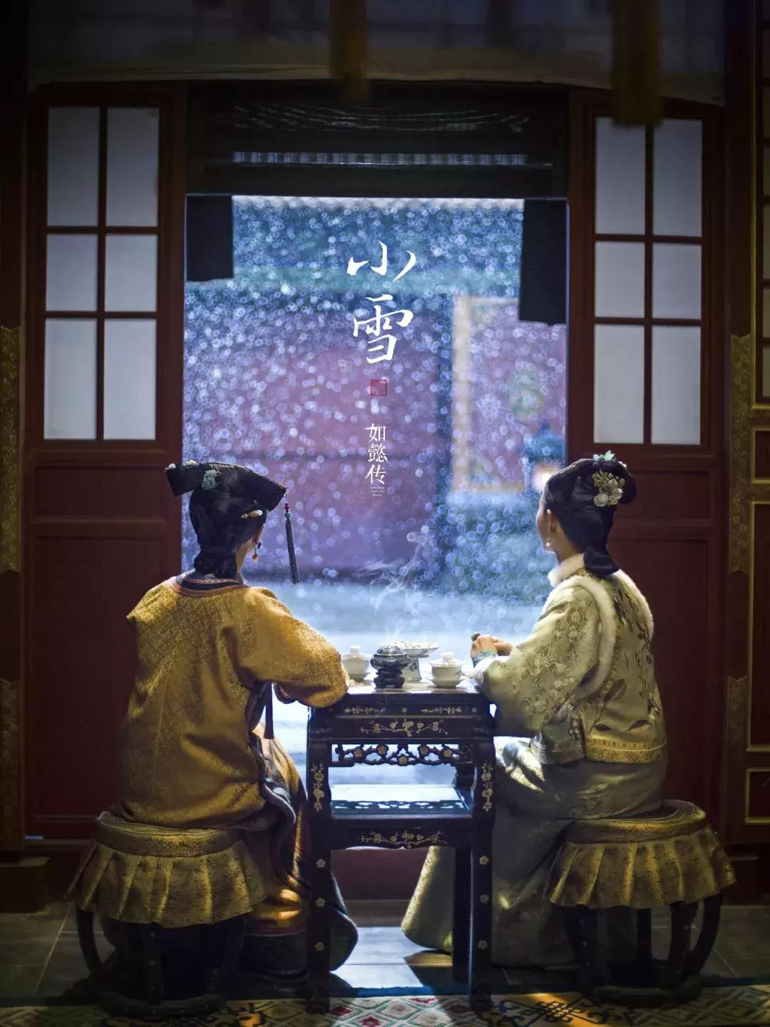 如懿传清朝盛世盛景,如懿传帝王无情受尽宠爱到失宠