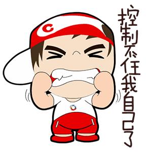 网警发短信提醒拒绝网络谣言,网警提醒诈骗