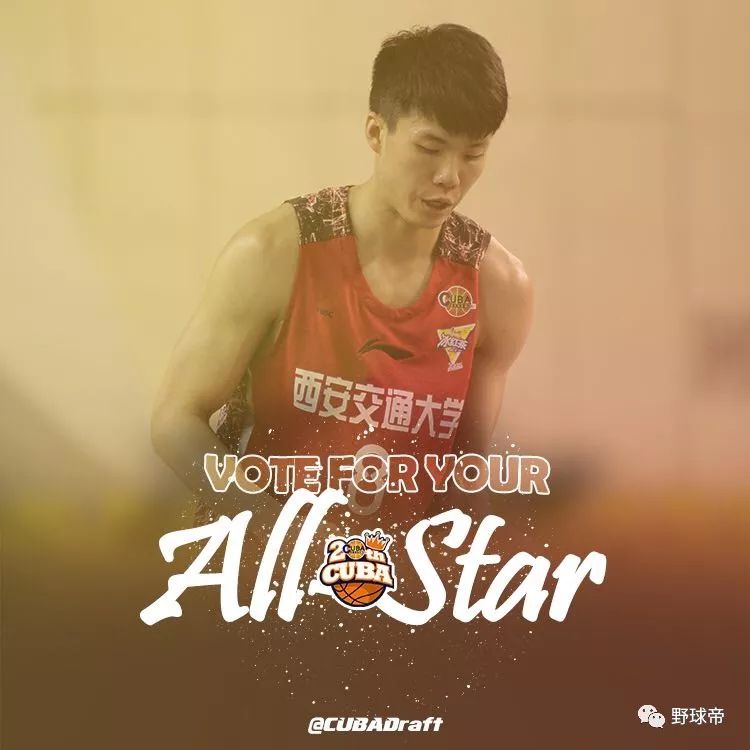 准度堪比98K！佛挡杀佛西北王！他就是球场大杀器！