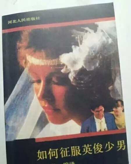 送礼物搞怪方式,各种奇葩的送礼方式