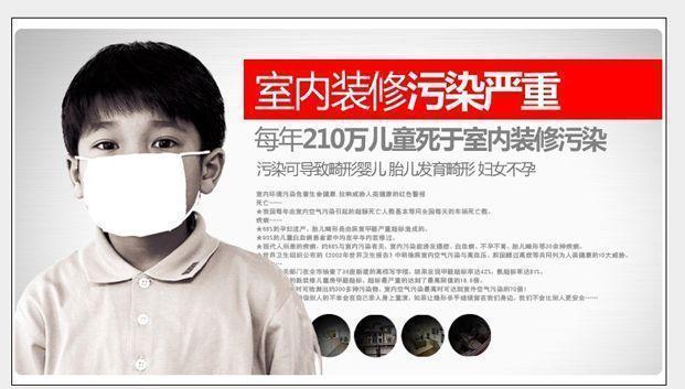 除甲醛苯等有害气体最有效方法,如何清除甲醛等有害气体