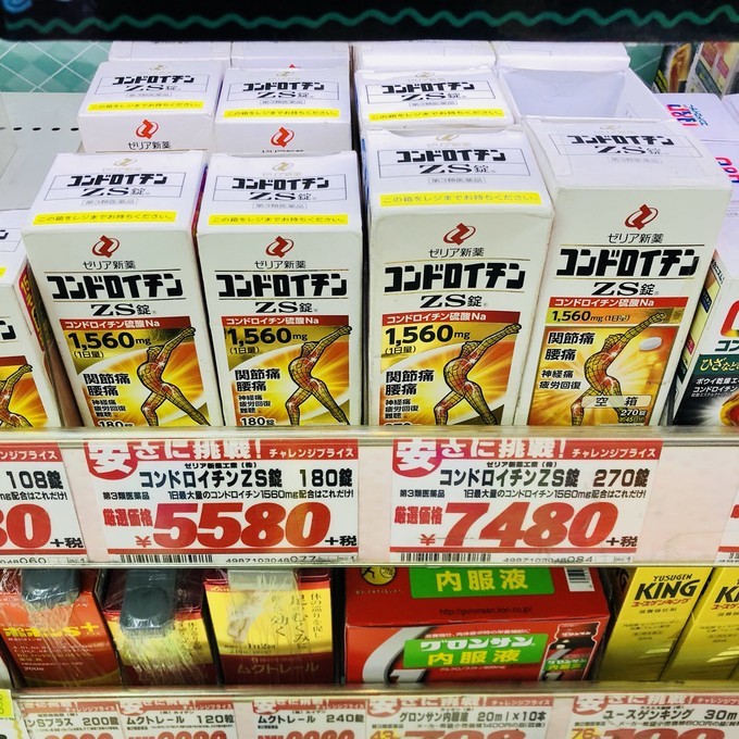 日本口碑最好的护肝片,日本最好的护肝药品