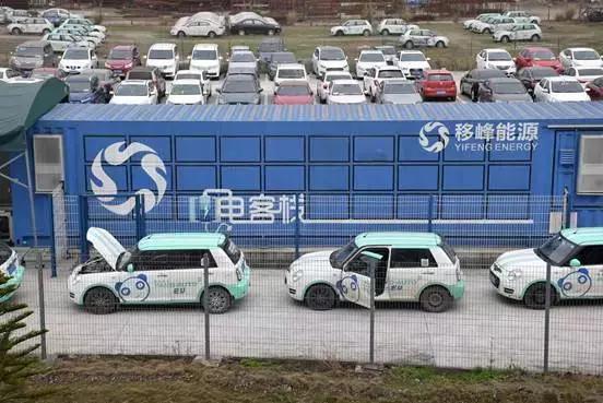 力帆发布会 (力帆智能汽车2019)