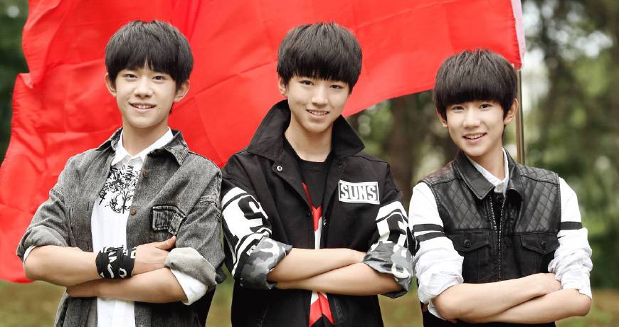 tfboys属于时代峰峻吗,tfboys还有时代俊峰吗