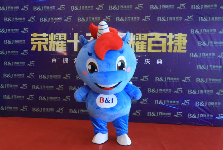 百度李彦宏“惊现”武汉，亲自为这家舞象之年的15岁企业打CALL