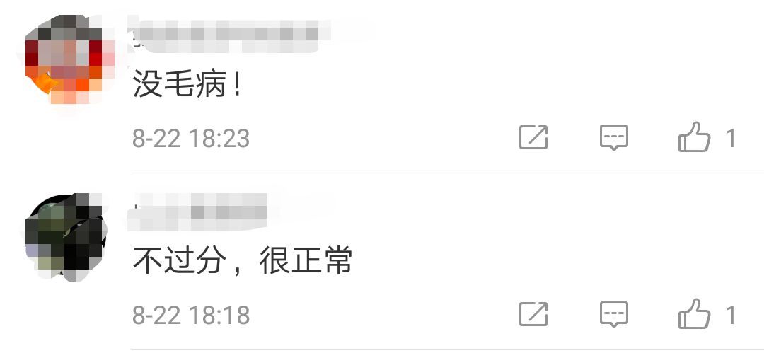 衡水中学回应学生“裙子要在膝盖以下”！网友：没毛病