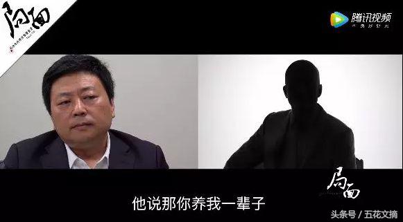 周立波鄢军案最新进展,鄢军起诉周立波最新消息