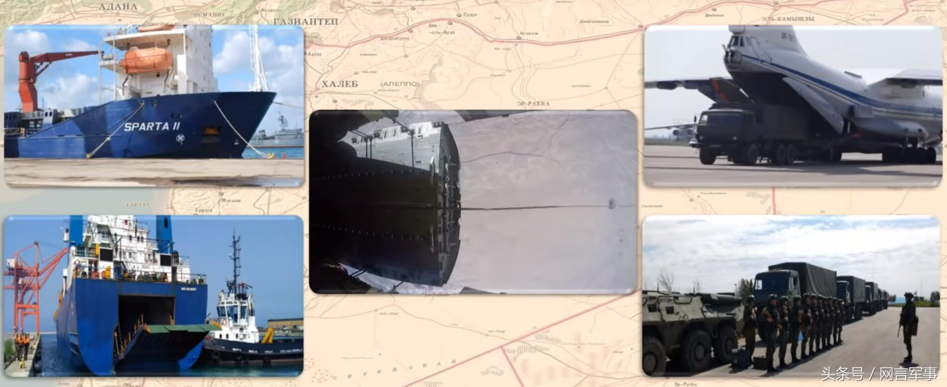 俄军支援叙军战争,俄乌战场俄军主力部队