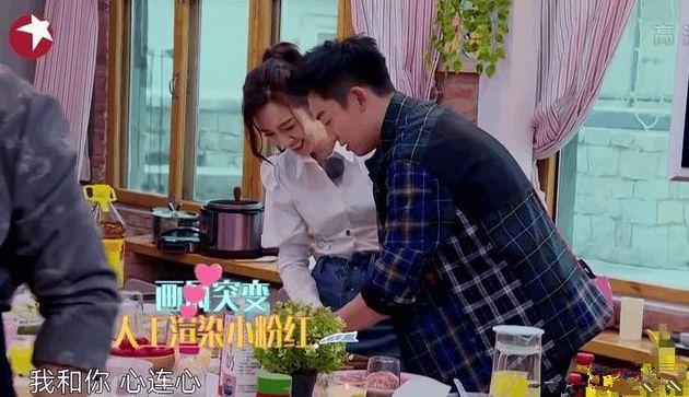 陈赫郑恺合作过什么综艺 (陈赫爆料郑恺)