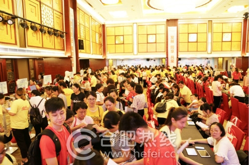 好波内衣年会,好波内衣时代广场店