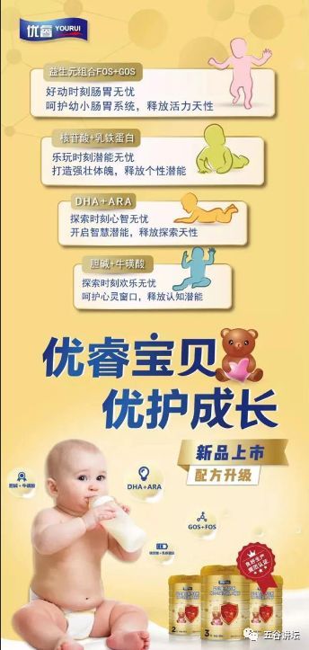 最新奶粉品牌抽检规定,国产奶粉质量检测严格程度