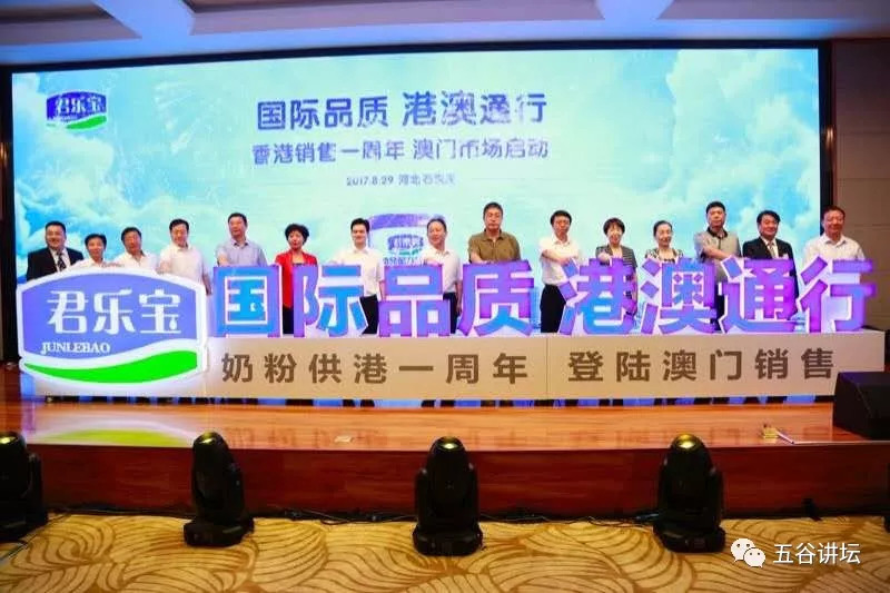 最新抽检奶粉合格名单,国产奶粉合格名单