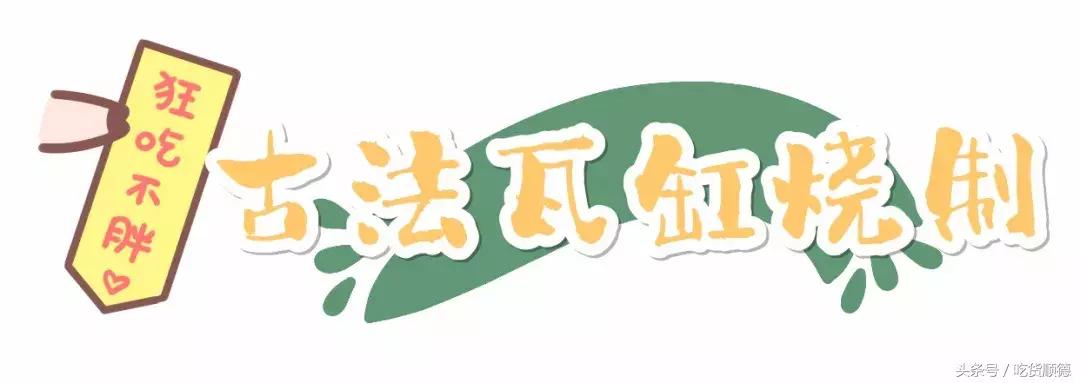 隐匿角落的美食,隐藏在闹市中的美味